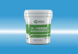 JX-101色逼逼综合网液体卷材（纳米硅改性高弹橡胶防水涂料）